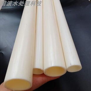 【原料加工】ABS塑料管道管材DN15/200国标尺寸毫米外径 耐腐热卖