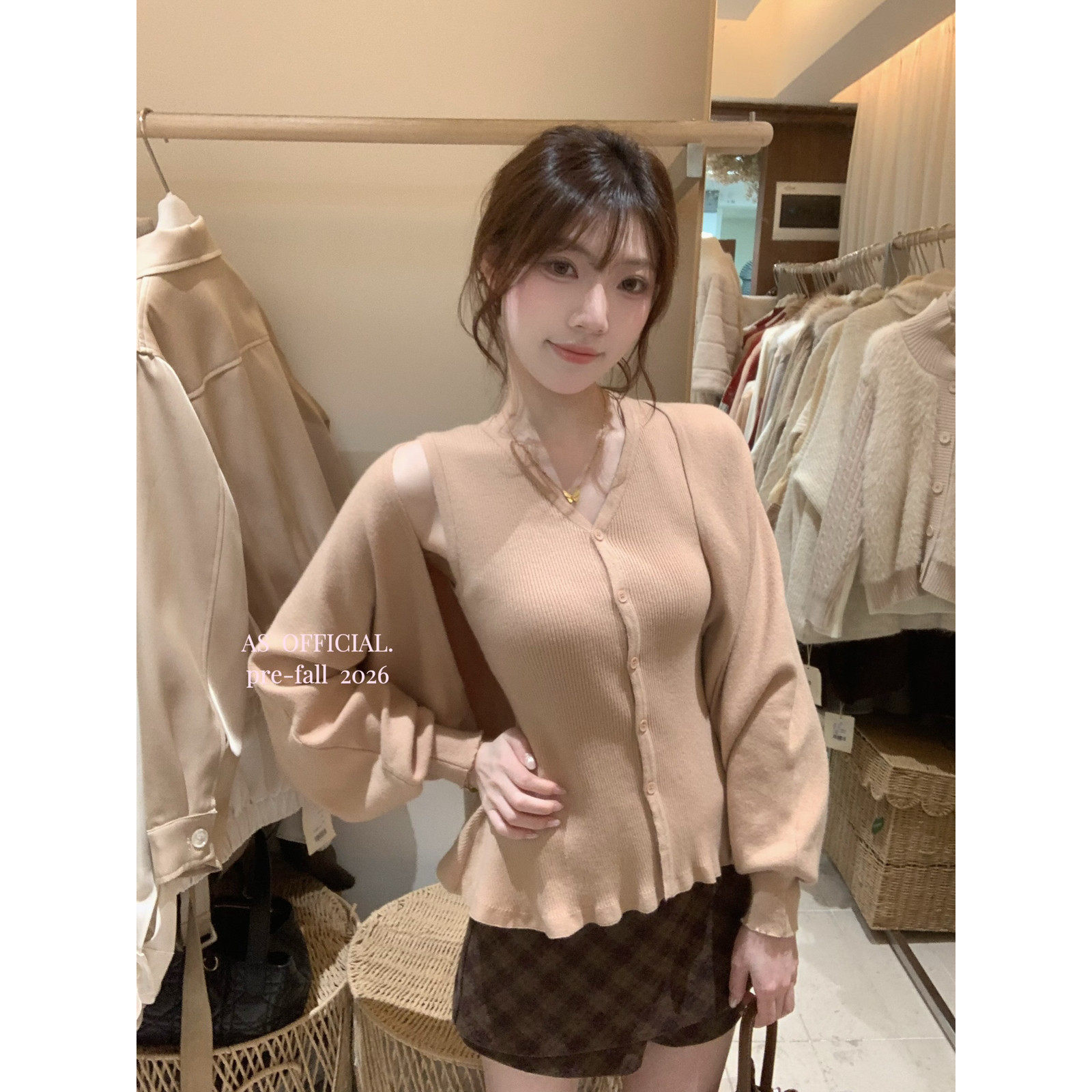 针织吊带+开衫两件套套装