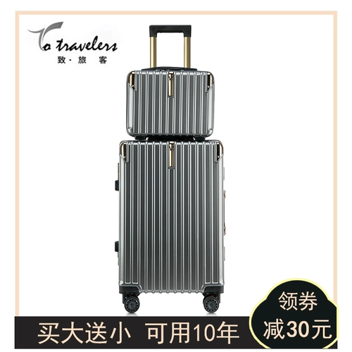 Прочный чемодан, коллекция 2021, 20 дюймов