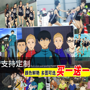 强风吹拂海报日本动漫寝室墙贴自粘房间装饰画奶茶餐厅壁纸挂画芯