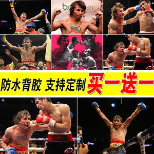 瓦莱罗海报疯子拳击格斗大尺寸拳馆装饰壁纸房间自粘墙贴墙上挂画