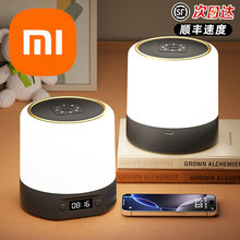 遥控充电式小夜灯卧室床头睡眠月子专用喂奶护眼夜间触摸拍拍台灯