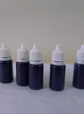 10ml电商款光敏印章油油紫色教师印章赠送小支印油印德好厂家批发