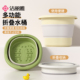 洁丽雅泡脚桶折叠足浴桶便携式 盖加高大号家用带按摩颗粒养生桶