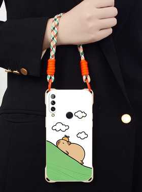 躺平可爱豚鼠适用荣耀9X斜跨手机壳华为畅享10Plus小众日韩超萌华为Y9Prime2019卡通少女硅胶时尚男女9X个性