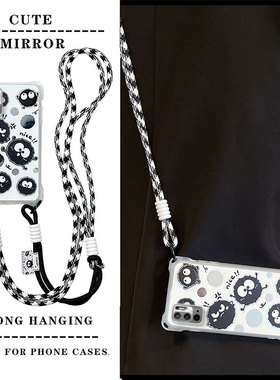 适用红米Note11SE手机壳卡通潮少女nt11se搞怪男女redmi斜跨绳子rdemi note11se可爱日韩女生n0te11se保护壳