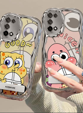 适用于realme真我V5手机壳新款少女可爱RMX2111海绵宝宝opopk7x个性卡通relamev5保护套带支架reaimev5时尚