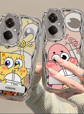 适用于OPPO K11手机壳搞怪卡通opopk12保护套ins可爱少女ooppk11x个性海绵宝宝oppik12金属支架k11x时尚潮女