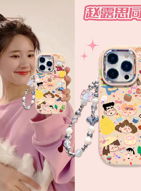 可爱蜡笔小新一家适用realme真我11pro手机壳c20a高颜值少女relame12pro保护套ins日韩gtneo6se纯色硅胶v13