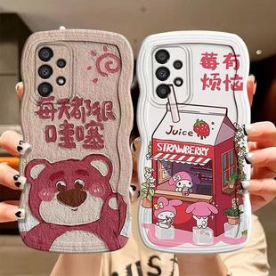 5g保护套ins可爱女生samsung a35 a34 5g卡通草莓熊sx 硅胶 适用三星A33 a33搞怪时尚 5G手机壳日韩少女galaxy