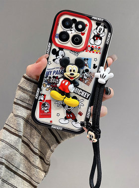 库洛米适用荣耀X5B手机壳时尚学生honor x5b米奇。荣要X5BPlus保护套男女x5blius叮当卡通xb5美乐蒂可爱女生