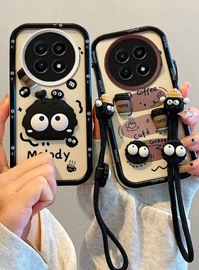 适用于Realme真我12Pro手机壳可爱女生RMX3840立体煤球公仔relame12pro+保护套ins搞怪学生RMX3841日韩高颜值