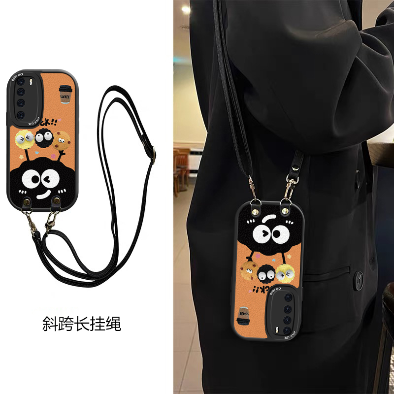 库洛米卡通可爱全包边防摔