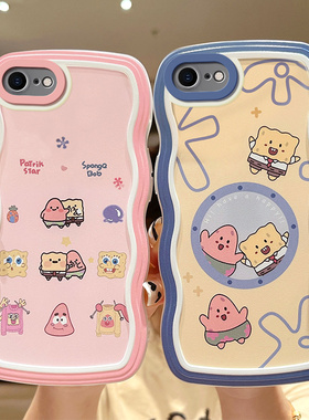 适用于苹果6Plus手机壳简约动漫新款a1699卡通搞怪情侣iphone6splus保护套ins风波浪纹pg个性软硅胶平果6pius