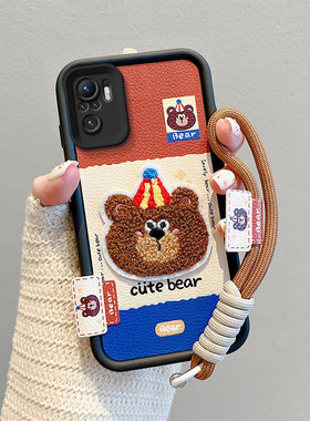 适用小米POCOM5S手机壳刺绣皮纹poco m5s时尚可爱女POCOM5S保护套新款povo m5s个性日韩卡通ms5搞怪手绳硅胶