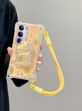 新年福适用vivoY19s手机壳时尚卡通男女手绳viovY19sPro马上发财vivoY29保护套日韩搞怪vivoY19s四角防摔viv