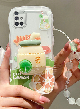 适用三星A71 4G手机壳新款少女SM-A7160小清新galaxy a73 5g保护套ins可爱女生a736b时尚搞怪samsung a71硅胶