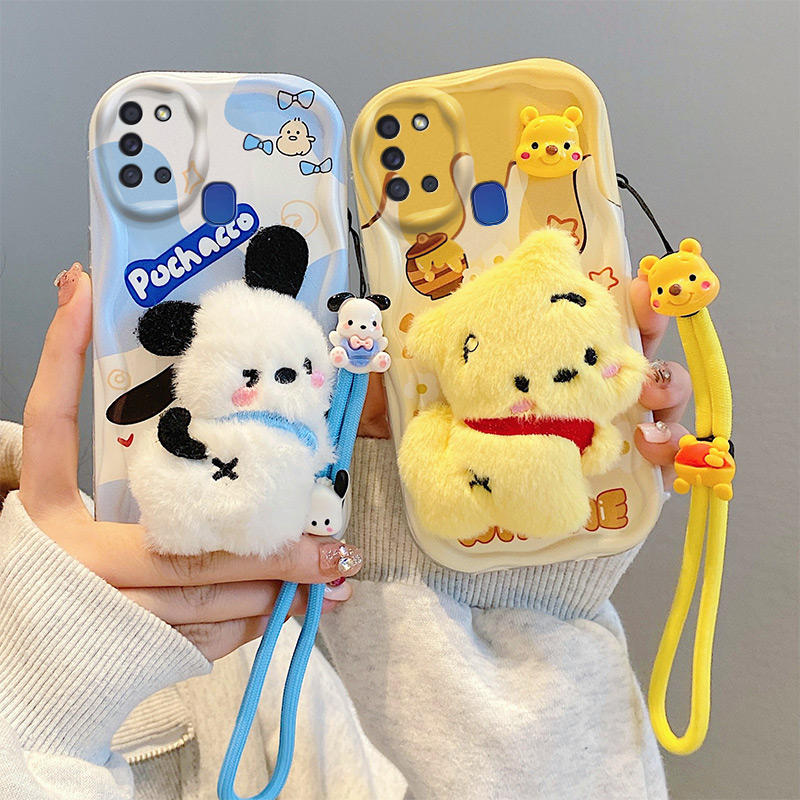 三星A21S硅胶创意毛绒奶油壳