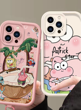 搞怪海绵宝宝适用华为nova7手机壳navo8日韩可爱女nova11硅胶12se保护套niva5pro卡通派大星nove10时尚学生3