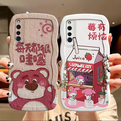 适用VIVO x27手机壳少女可爱v1836a搞怪草莓熊vivi x27pro保护套ins风学生简约vibo x27p0r硅胶日韩女生vovo