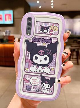 适用三星A03S手机壳少女搞怪A5070个性硅胶galaxy a50s保护套ins风可爱女生SM-A505F卡通库洛米samsung a50