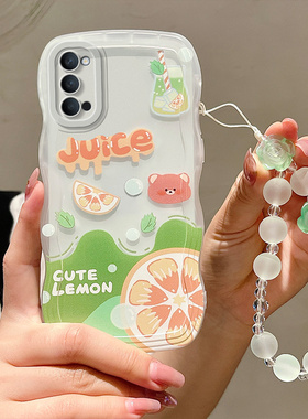 适用OPPO Reno4手机壳女生小清新oopp reno4se个性可爱opopreno4pro保护套ins风日韩时尚0pporeno4软硅胶支架