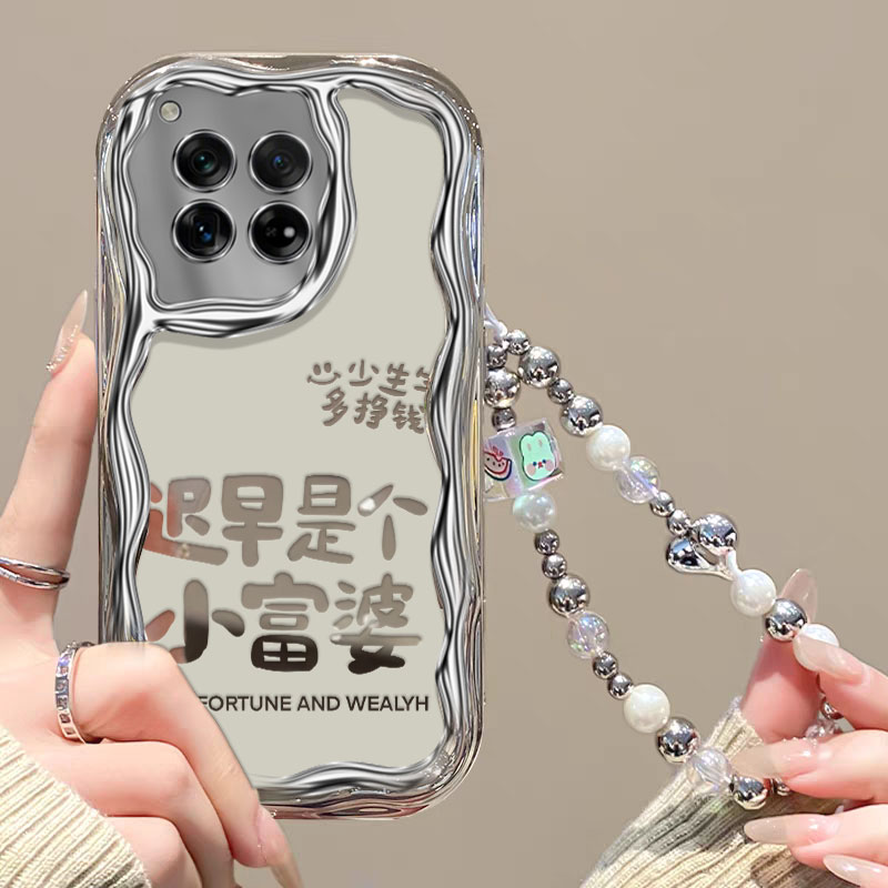 一加电镀可爱搞怪文字手机壳