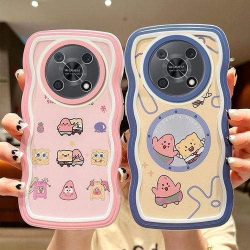 适用于华为畅享50pro手机壳简约日韩huawei畅亨50pro保护套ins风可爱少女cx50pro个性全包防摔。畅想50por软
