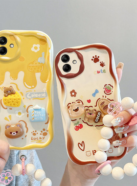 适用于三星A04 4G手机壳日韩少女款SM-A045F/DS个性库洛米galaxy a04e可爱女生samsung a04保护套ins时尚学生