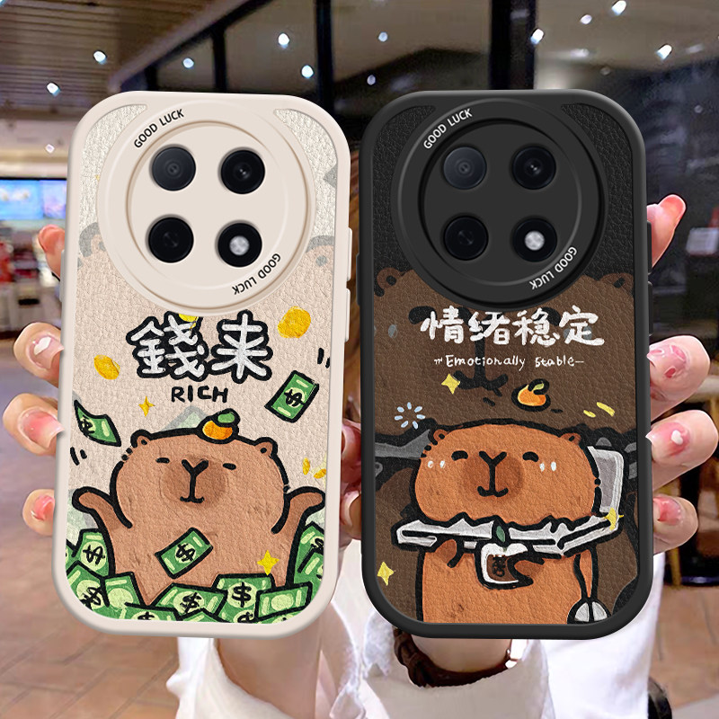 钱来马年新款适用OPPO A5Pro手机壳A2m卡通oppi a5 5g可爱少女A1Pro创意卡皮巴拉a3x斜跨潮女a1pro豚鼠保护套