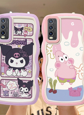 适用VIVO Y30手机壳时尚少女心v2034A个性学生硅胶vlvoy20简约动漫可爱女生viviy30保护套ins风卡通库洛米y3o