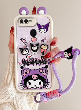 卡通可爱海绵宝宝适用OPPOF9手机壳网红F9Pro立体耳朵卡通趣味小羊皮软边可爱日韩壳