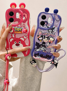 库洛米耳朵适用传音Infinix Hot50i手机壳海绵宝宝hot50i派大星hot5oi趣味可爱女hot50i保护套新款lnflnlx硅