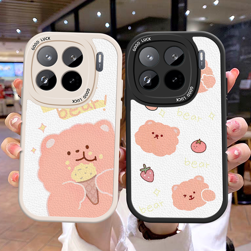 卡通可爱情侣全包边防摔