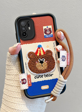 适用OPPOF19Pro+手机壳刺绣皮纹opop F19Pro+情侣卡通可爱女oppi f19pro十保护套f19por+日韩时尚0ppo搞怪潮