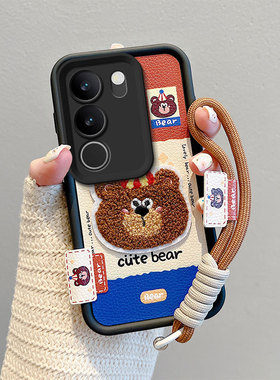 适用vivoS17手机壳刺绣皮纹S17Pro日韩潮流男女vovoS17t情侣卡通搞怪vibos17por保护套s17t个性硅胶vicos17潮