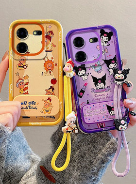 库洛米镜子支架适用传音INFINIX Hot50i手机壳时尚可爱女h0t50i硅胶卡通手绳传音hot5oi日韩全包边个性保护