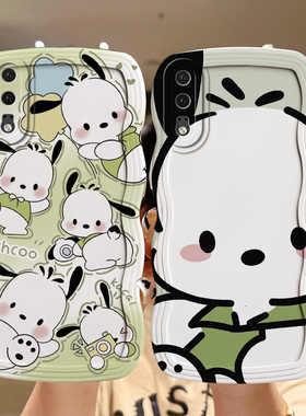 适用华为P20手机壳时尚简约女生p20pro个性学生huawei p20保护套ins风卡通高颜值p2opro日韩可爱女p20pr0硅胶