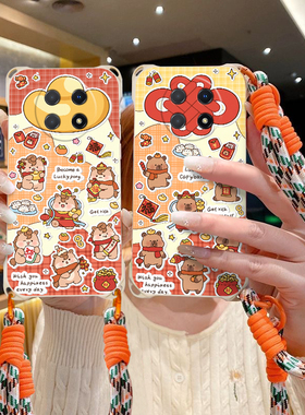 2026马上发财适用华为畅享60X手机壳新年小马NovaY91情侣男女卡通本命年红色趣味保护壳