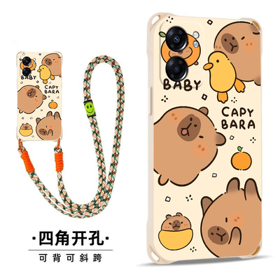 卡皮巴拉适用OPPOK105G国际版斜跨手机壳小众日韩超萌卡通可爱少女硅胶时尚男女K105G国际版个性手绳K105G国