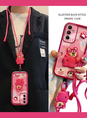 适用于三星A14 4G手机壳卡通草莓熊SM-A145F斜跨外壳galaxy a14 5g保护套ins可爱少女sx a14个性学生samsung