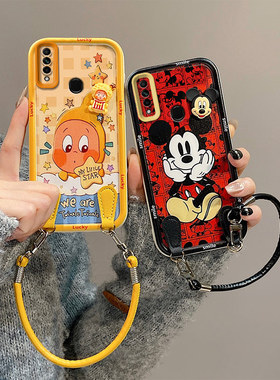 米奇库洛米适用OPPOA8手机壳卡通可爱女opop a8一体手绳oopo A312020保护套日韩0ppoa8个性时尚男女oppia8潮