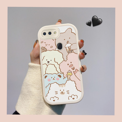 适用OPPO R15标准版手机壳卡通萌opopr15硅胶皮纹oopor15t日韩女款0pp0r15普通版手机套ins搞怪PACM00女可爱