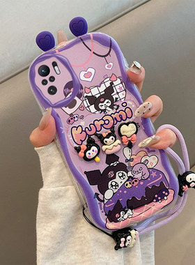 库洛米立体耳朵适用小米POCOM5S手机壳海绵宝宝m5spoco派大星公仔奶油纹软边趣味可爱壳