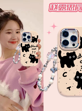 黑色小猫适用于realme v20手机壳ins少女可爱relame12pro+高颜值oppo真我gtneo6保护套v11s小众纯色硅胶c35潮