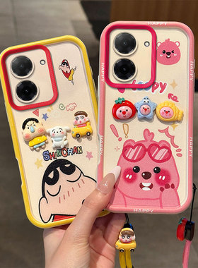 可爱蜡笔小新适用小米POCO C71手机壳时尚潮少女pococ71海绵宝宝p0c0c71卡通搞怪男女pococ71保护套新款povo
