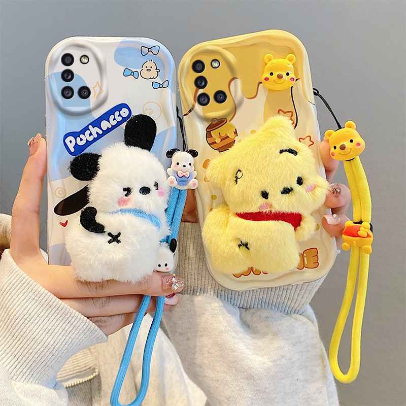 三星A31硅胶创意毛绒奶油壳