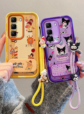 库洛米镜子支架适用传音INFINIX Hot 50pro手机壳时尚可爱女hot50por硅胶卡通手绳日韩全包边个性保护套星星