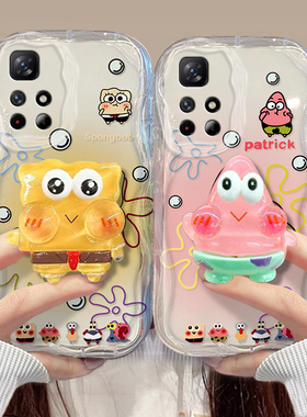 适用红米NOTE11PRO手机壳高颜值少女款redmi note11 5g保护套nite11por 5g卡通海绵宝宝n0te11tpro日韩可爱女