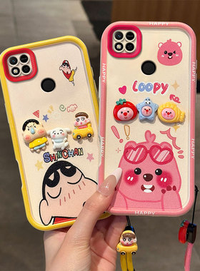 蜡笔小新适用红米10A手机壳时尚少女redmi 10a海绵宝宝redml10a卡通学生hm 10a搞怪可爱女hongmi10a保护壳潮